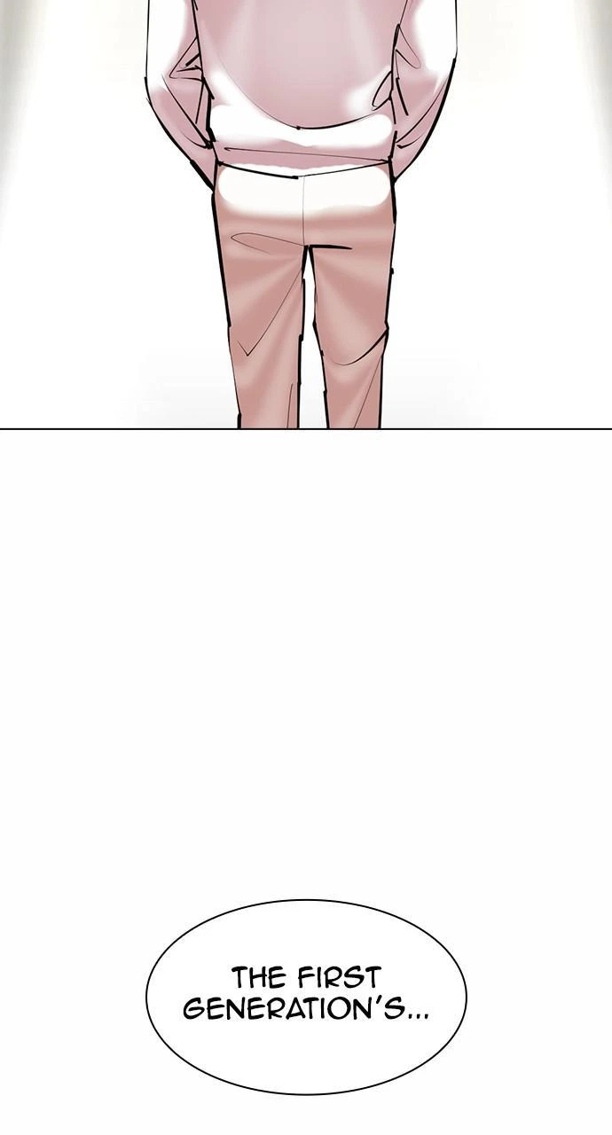 Lookism Chapter 427 — page 118