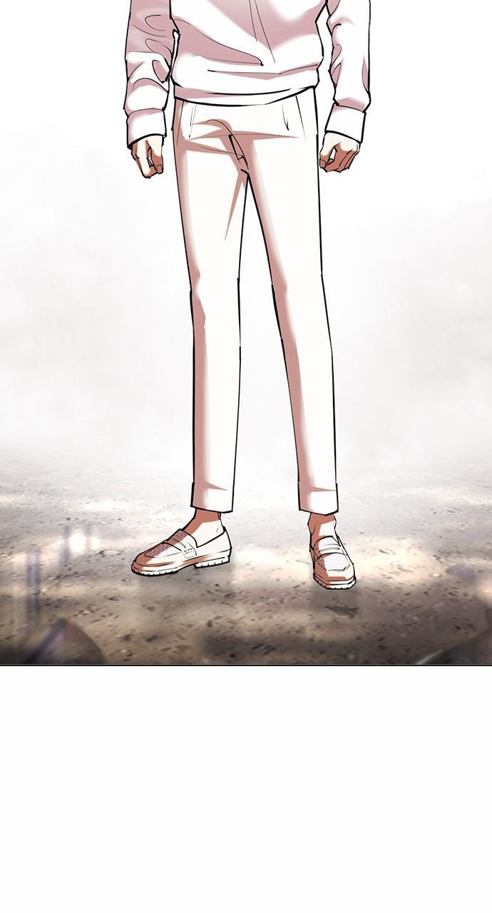 Lookism Chapter 427 — page 120