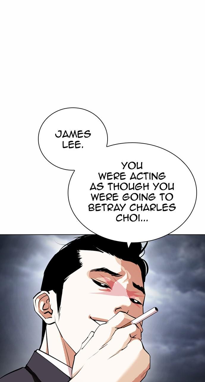 Lookism Chapter 427 — page 122