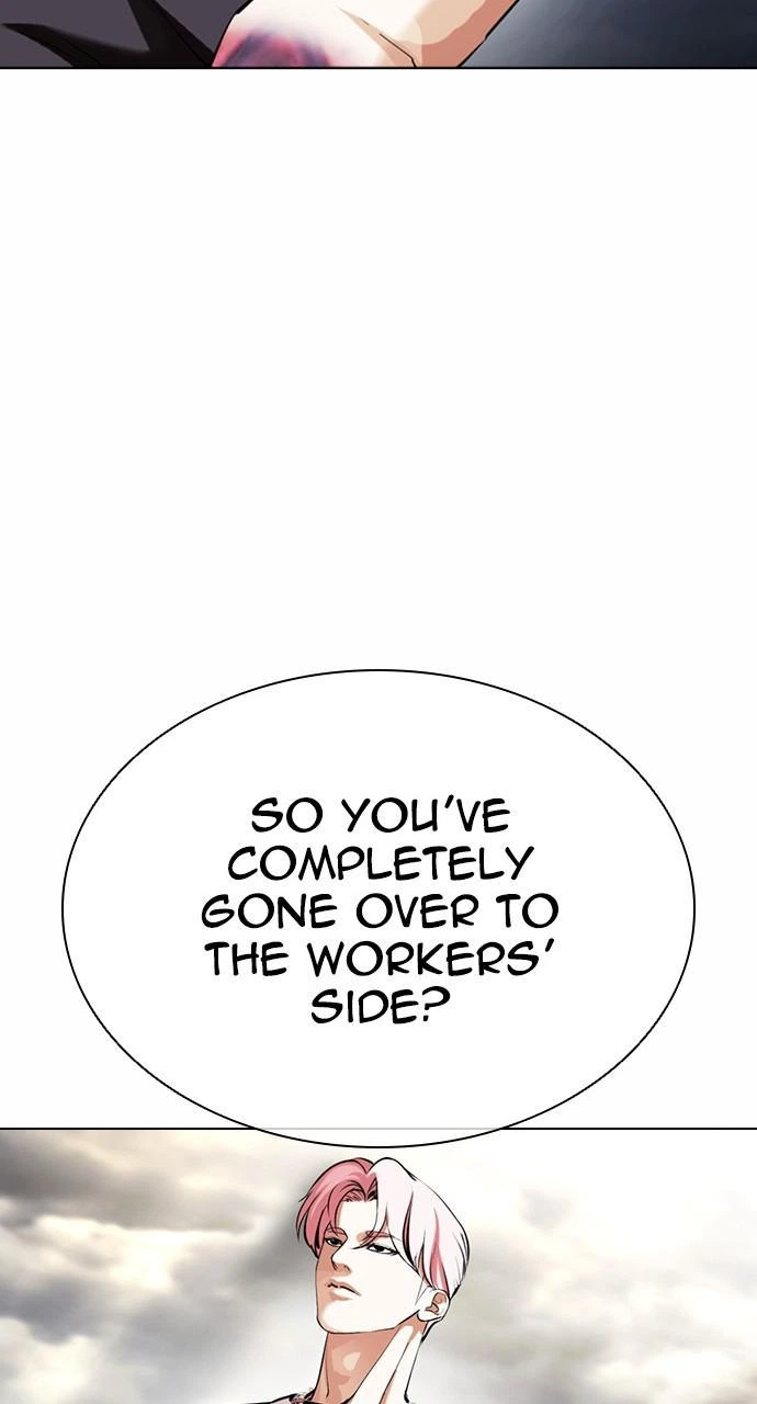 Lookism Chapter 427 — page 123