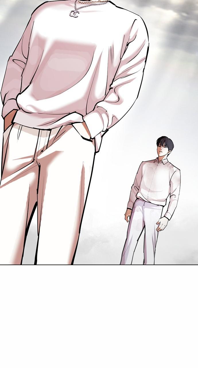Lookism Chapter 427 — page 124