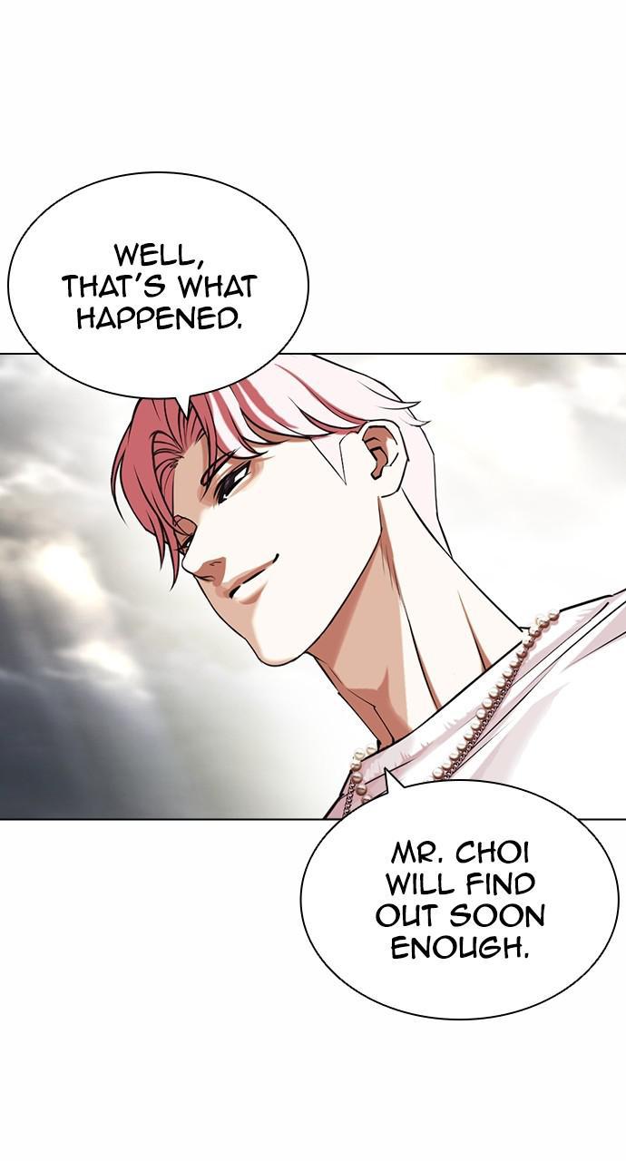 Lookism Chapter 427 — page 125