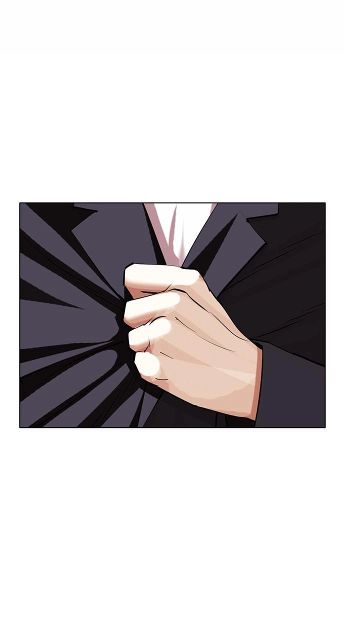 Lookism Chapter 427 — page 128
