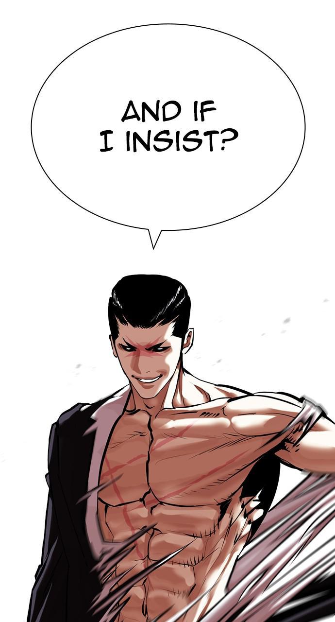 Lookism Chapter 427 — page 129