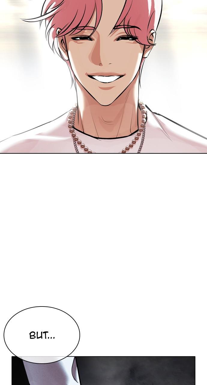 Lookism Chapter 427 — page 131
