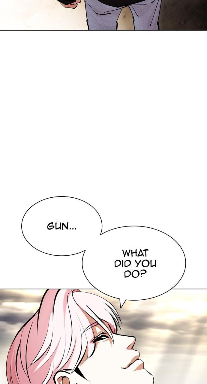 Lookism Chapter 427 — page 134