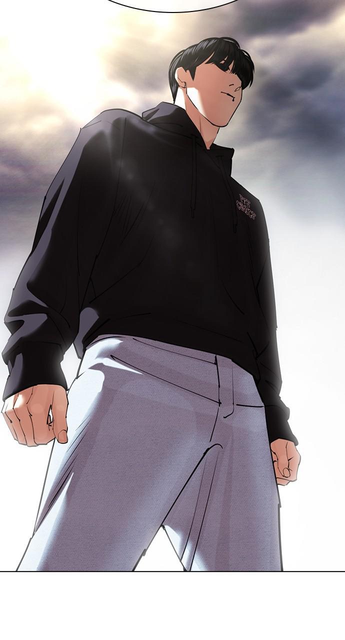 Lookism Chapter 427 — page 137