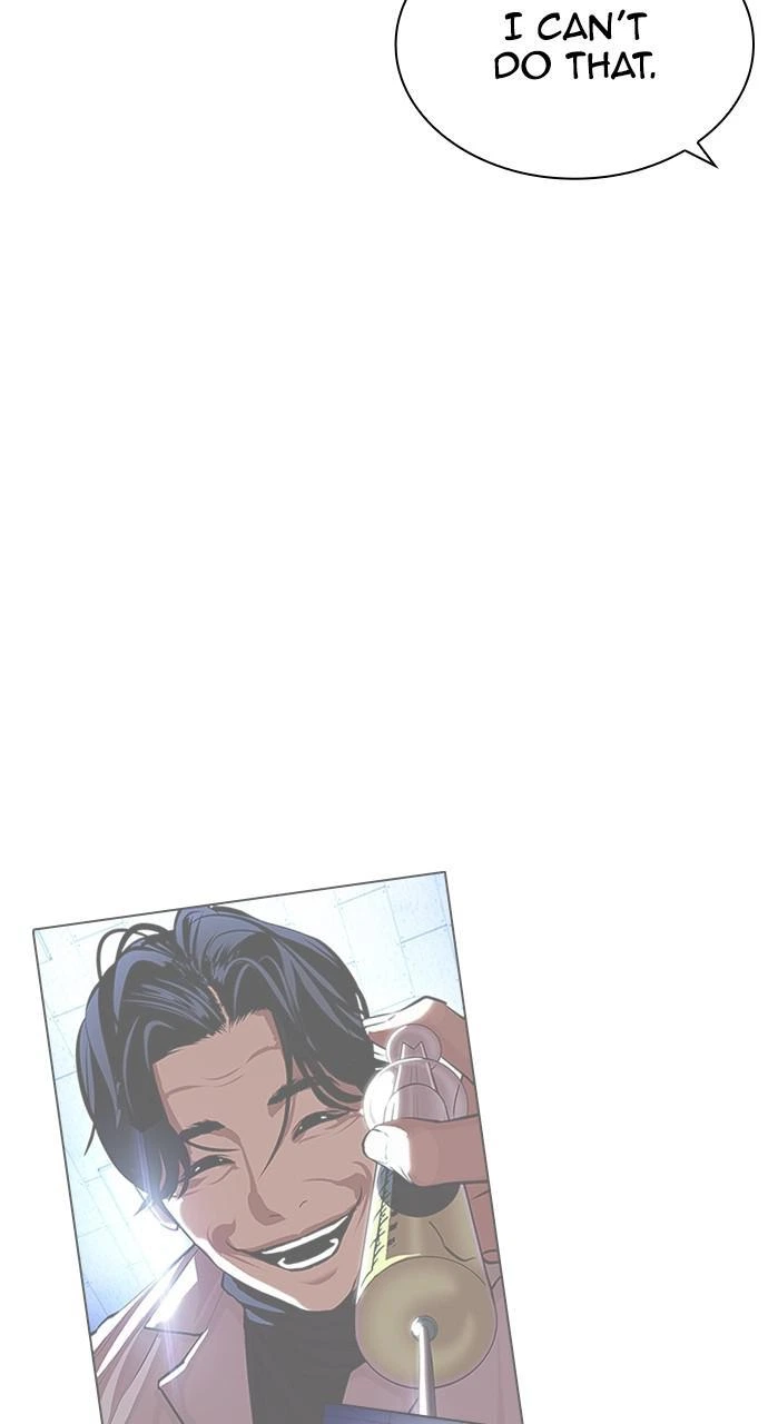 Lookism Chapter 427 — page 139