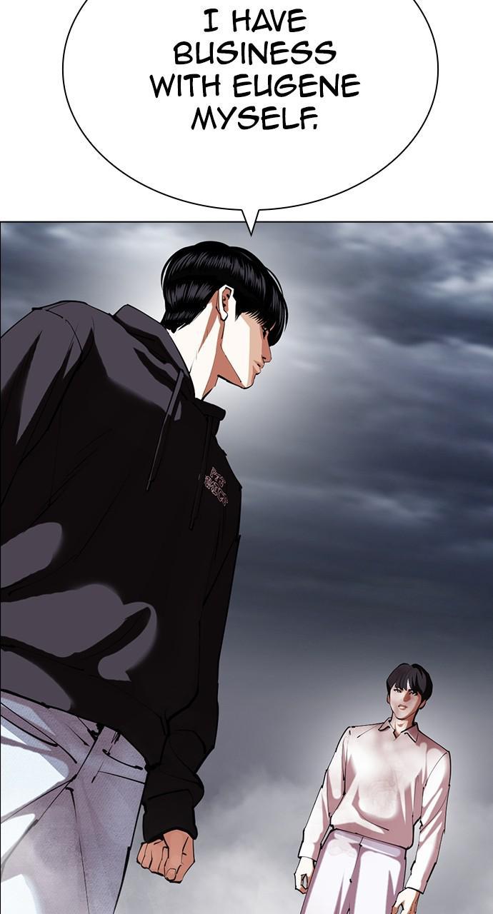 Lookism Chapter 427 — page 141