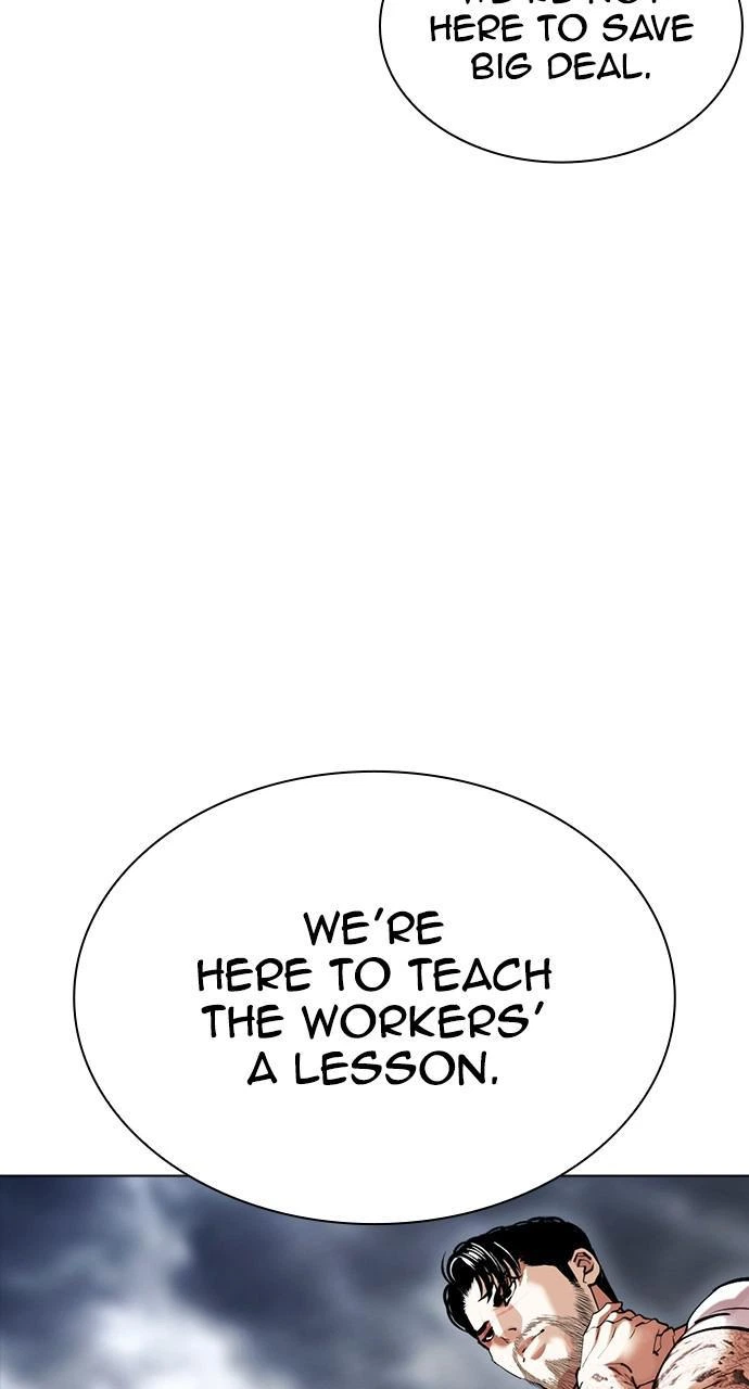 Lookism Chapter 427 — page 143