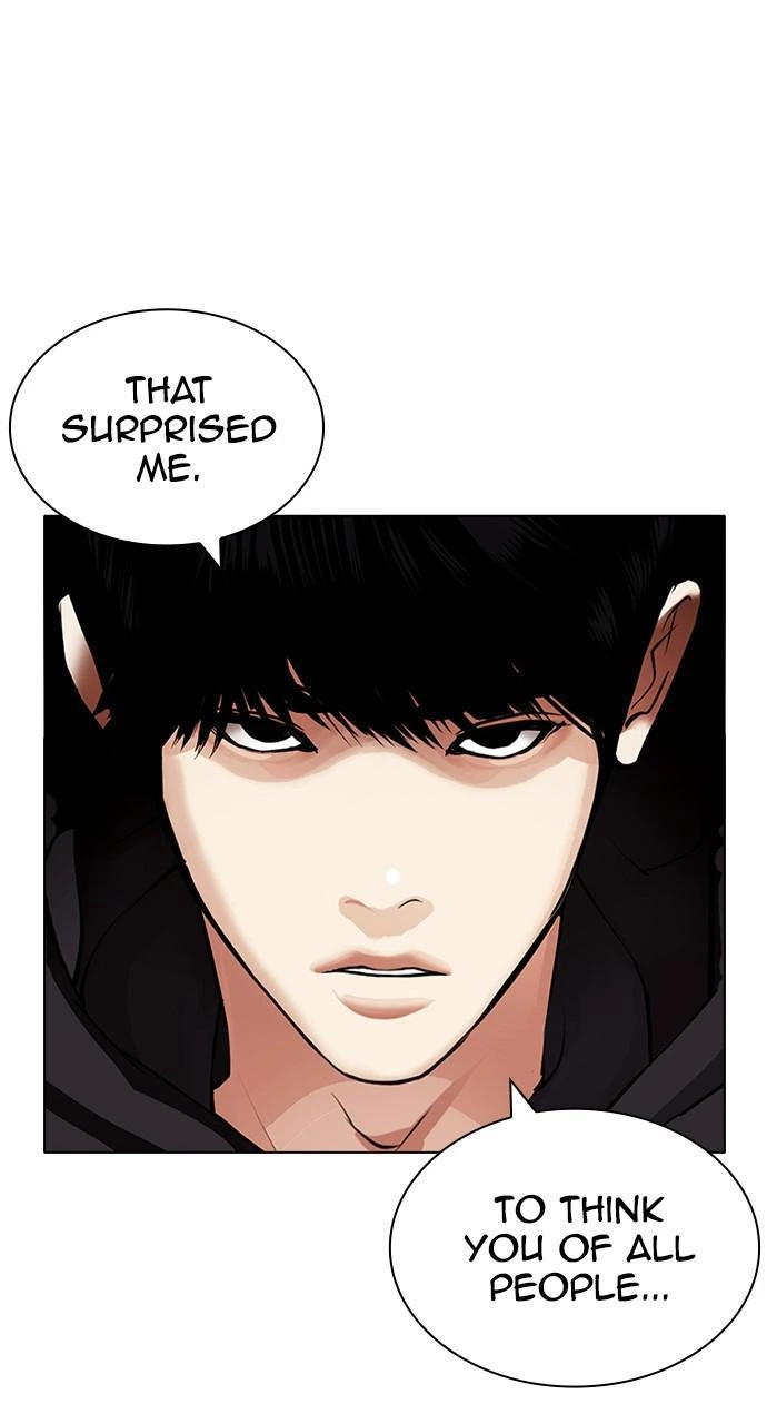 Lookism Chapter 427 — page 145