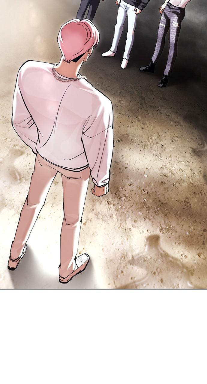 Lookism Chapter 427 — page 147