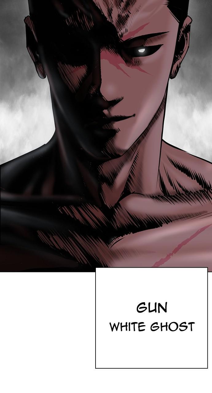 Lookism Chapter 427 — page 150