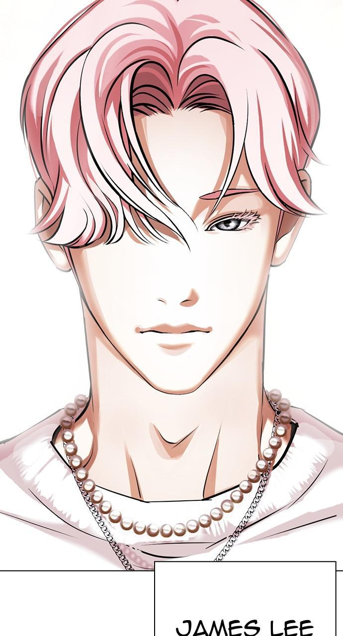 Lookism Chapter 427 — page 152