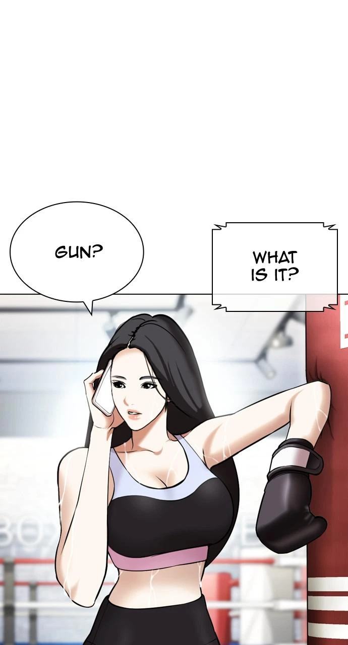 Lookism Chapter 428 — page 4