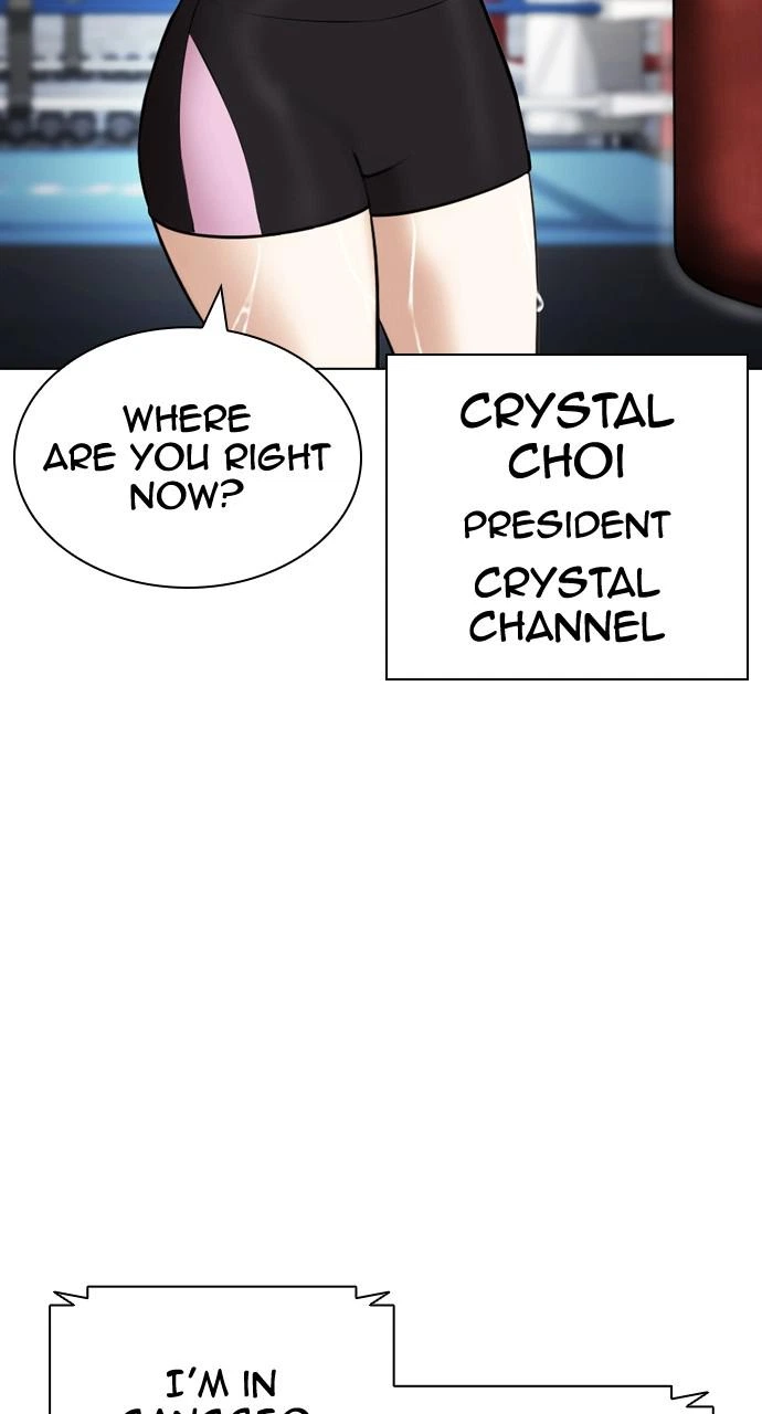 Lookism Chapter 428 — page 5