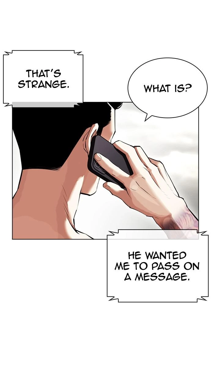 Lookism Chapter 428 — page 7
