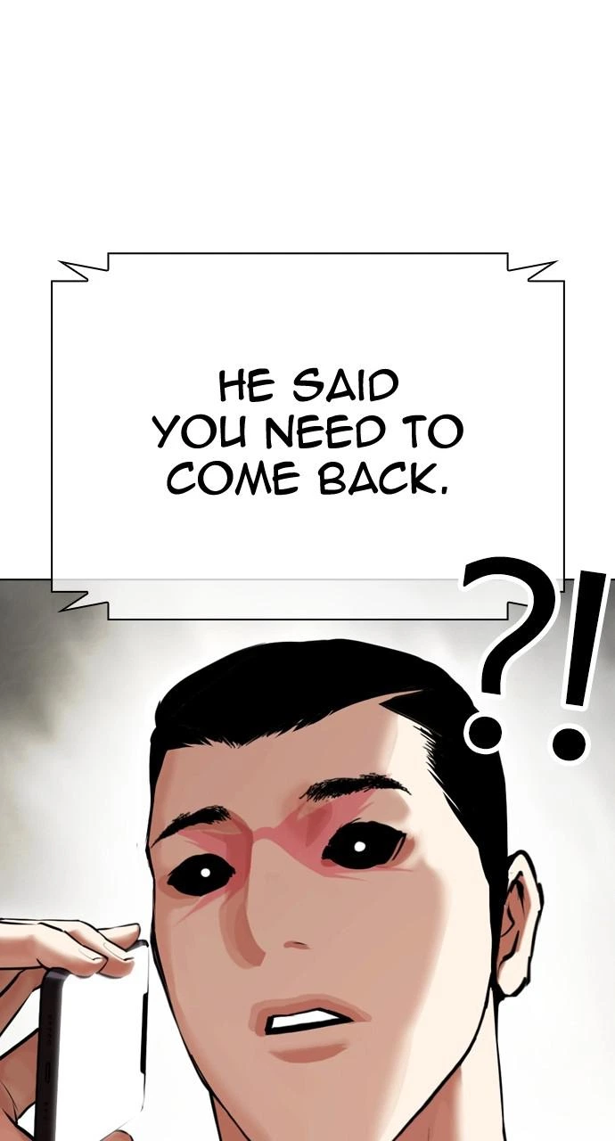 Lookism Chapter 428 — page 8