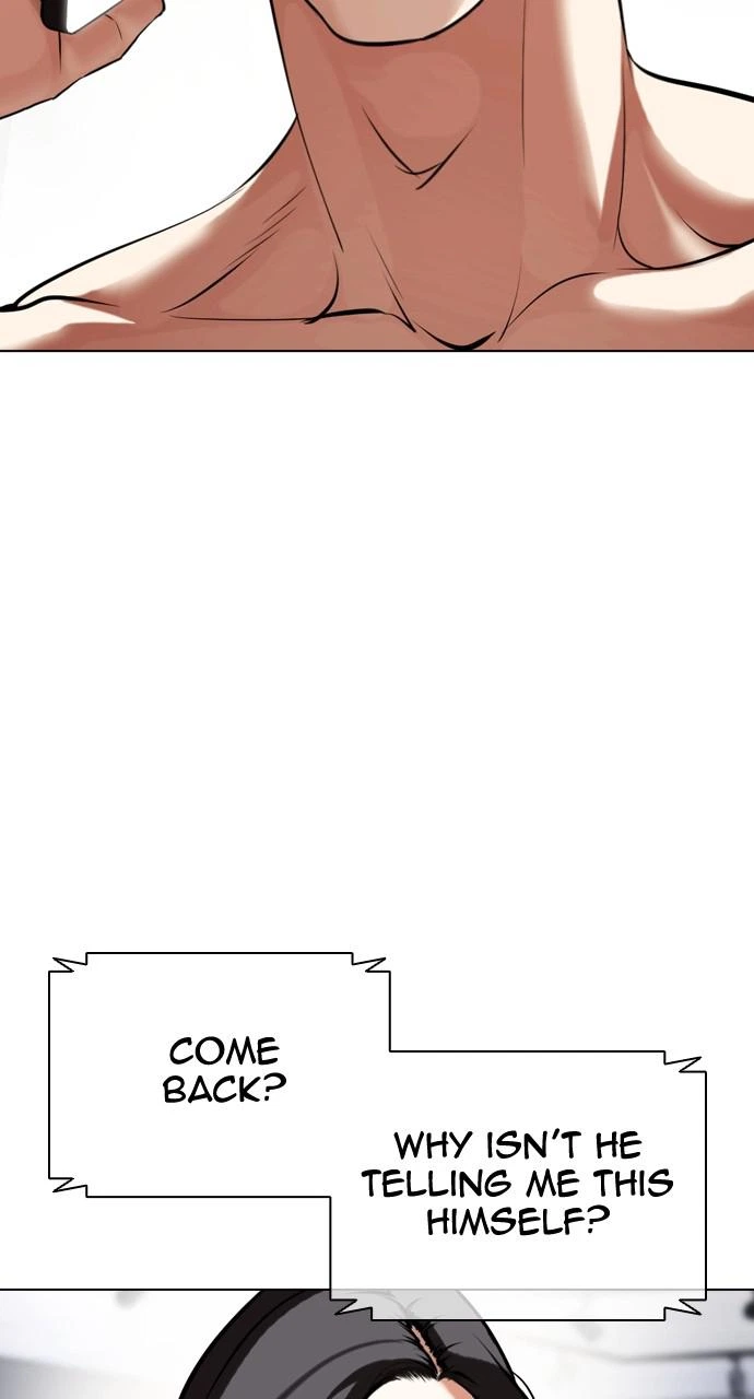Lookism Chapter 428 — page 9