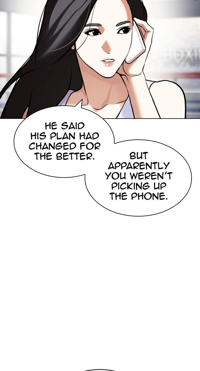 Lookism Chapter 428 — page 10