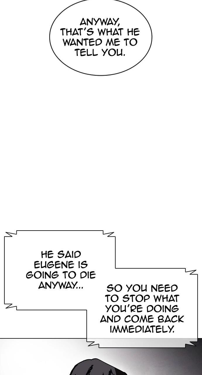 Lookism Chapter 428 — page 11