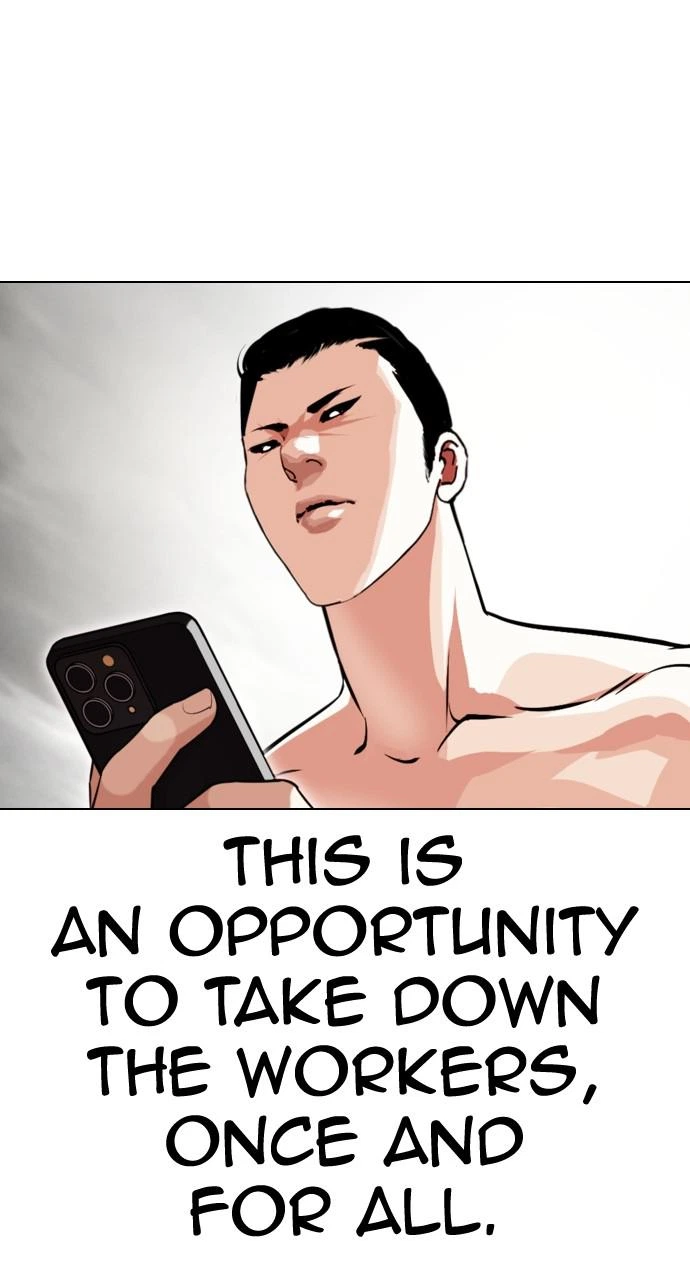 Lookism Chapter 428 — page 13