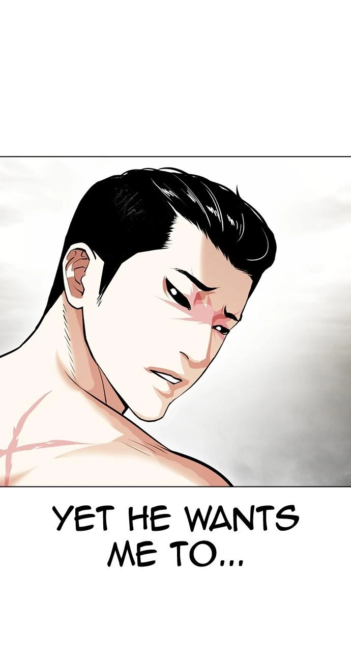 Lookism Chapter 428 — page 14