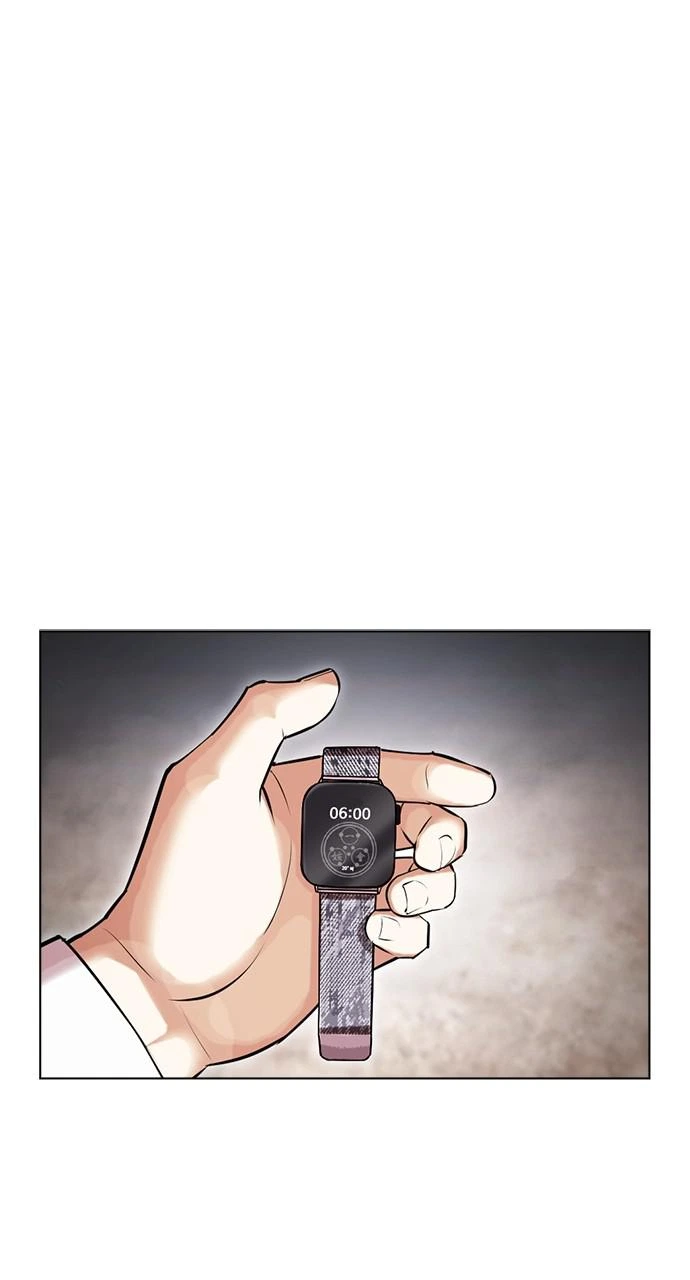 Lookism Chapter 428 — page 16