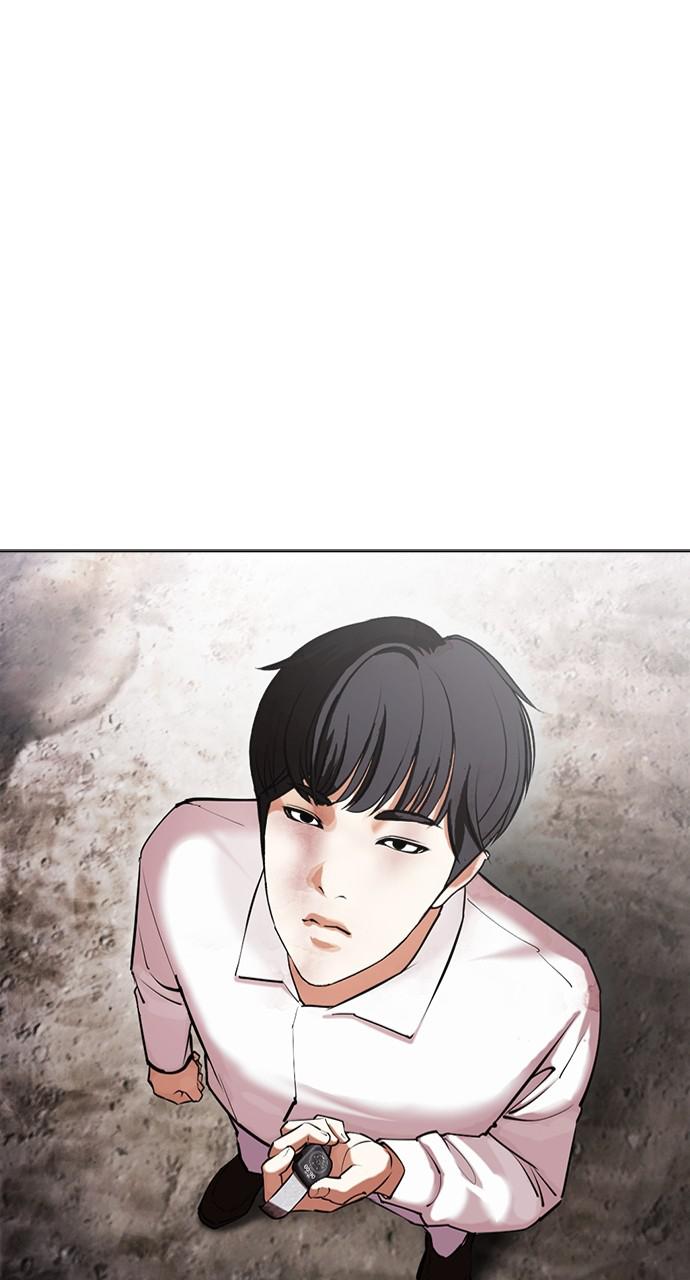 Lookism Chapter 428 — page 18