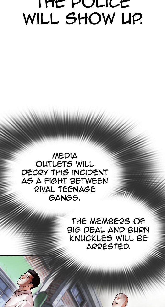 Lookism Chapter 428 — page 23