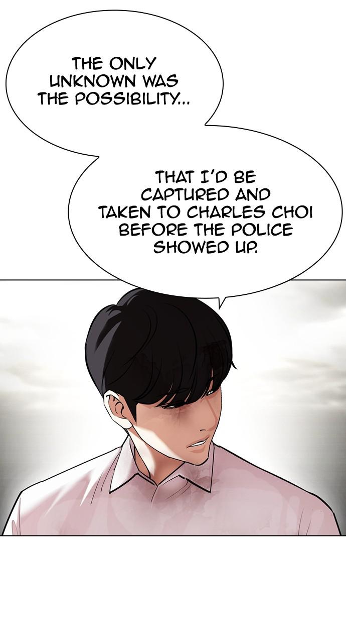 Lookism Chapter 428 — page 25