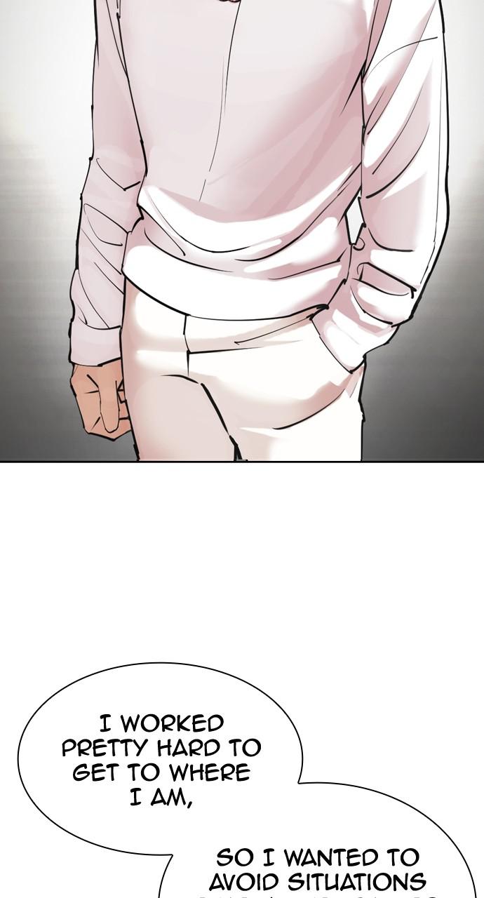 Lookism Chapter 428 — page 27