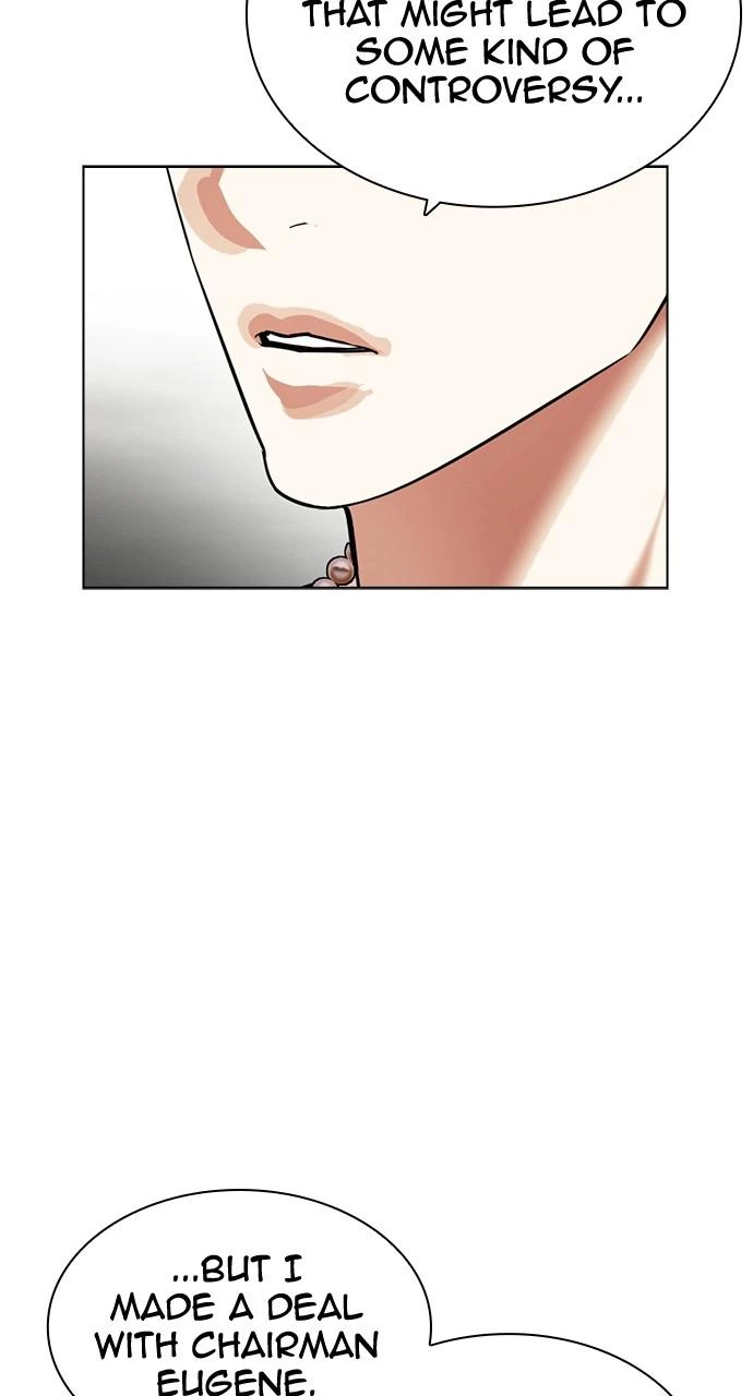 Lookism Chapter 428 — page 28