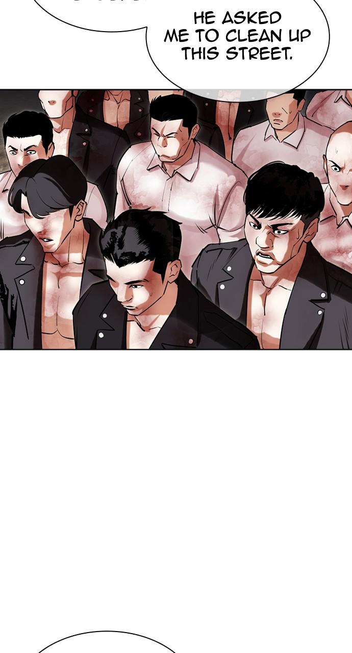 Lookism Chapter 428 — page 29