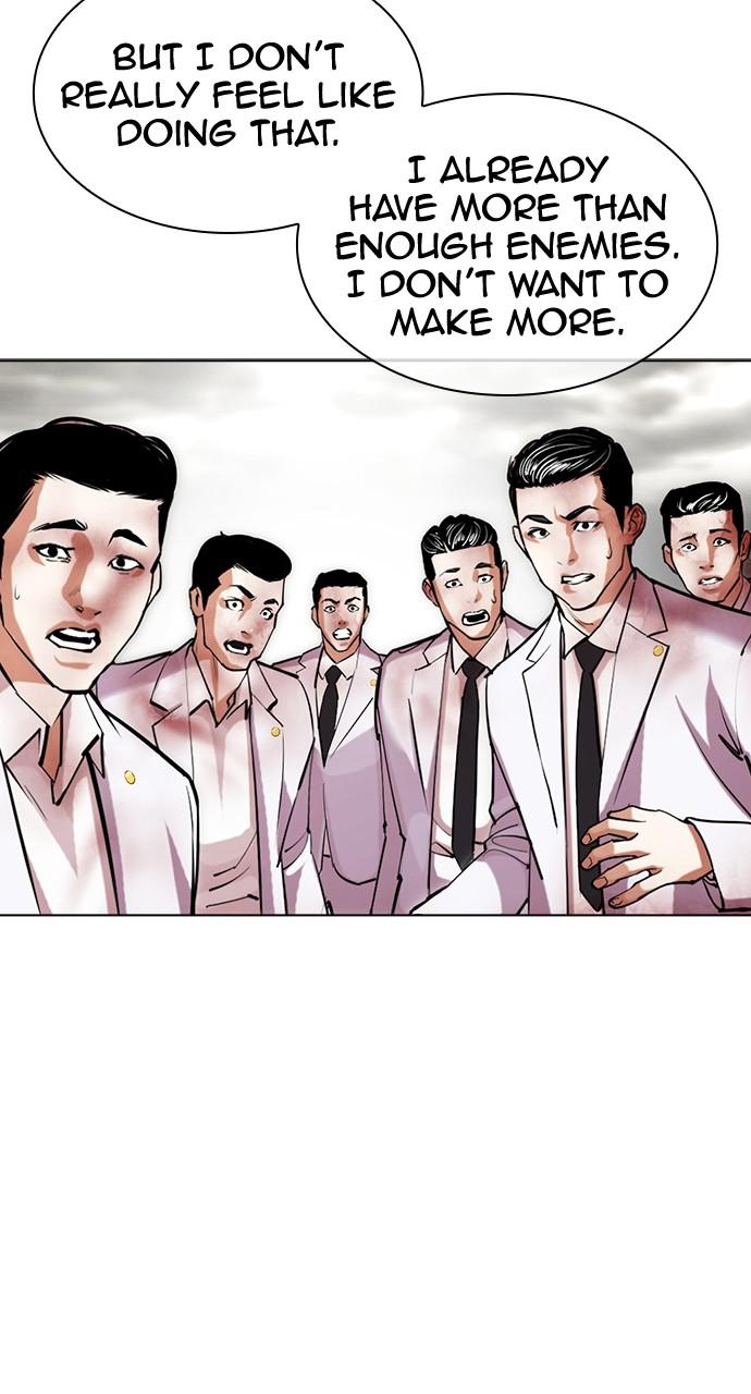 Lookism Chapter 428 — page 30