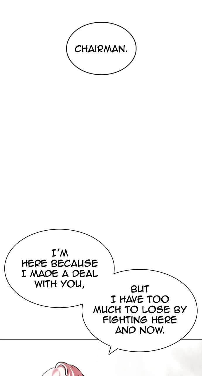 Lookism Chapter 428 — page 31