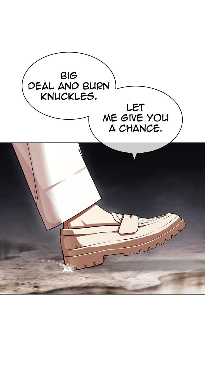 Lookism Chapter 428 — page 33