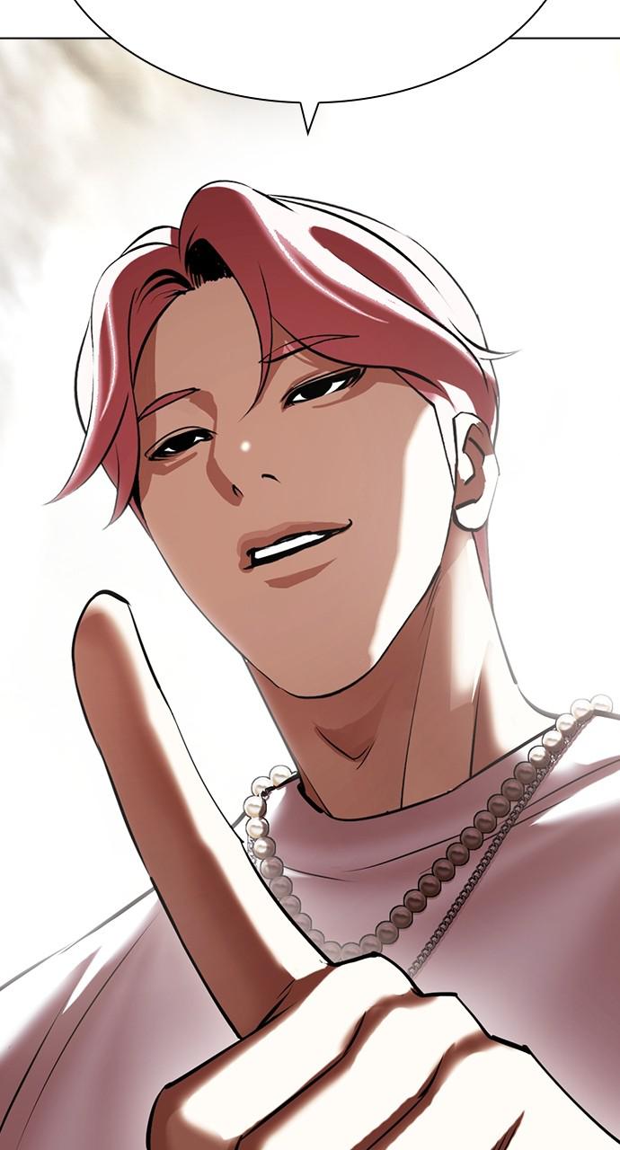 Lookism Chapter 428 — page 38