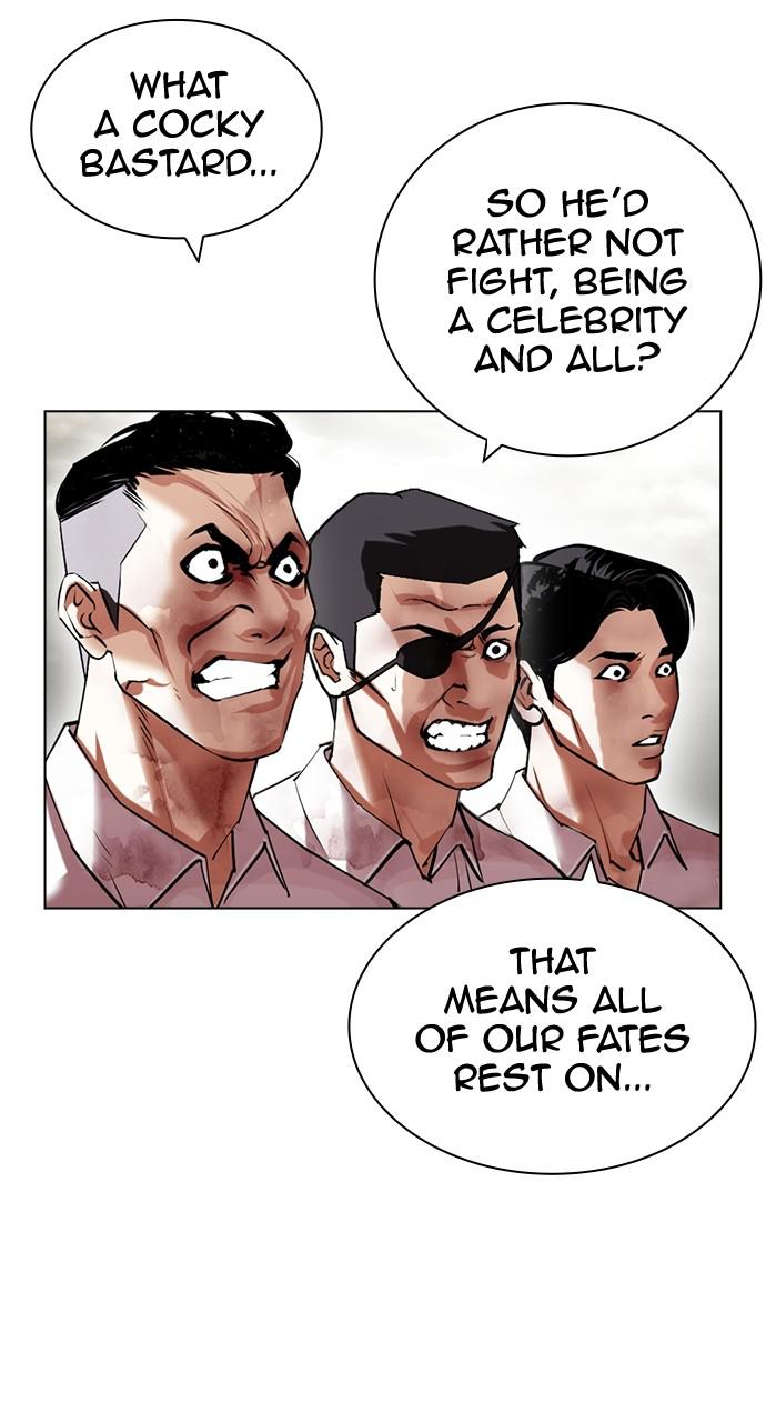 Lookism Chapter 428 — page 40