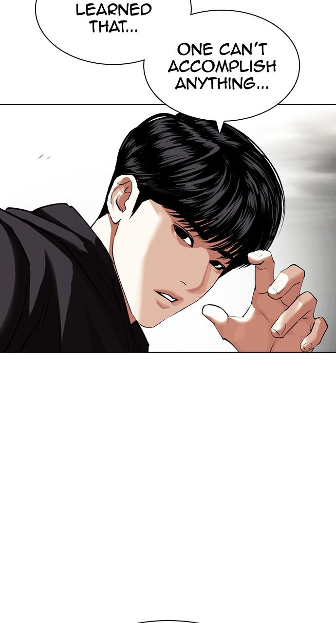 Lookism Chapter 428 — page 44