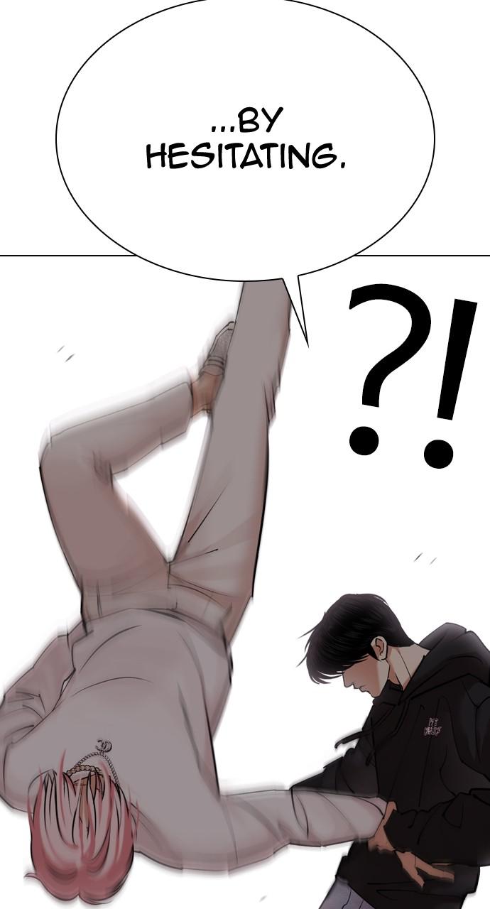 Lookism Chapter 428 — page 45