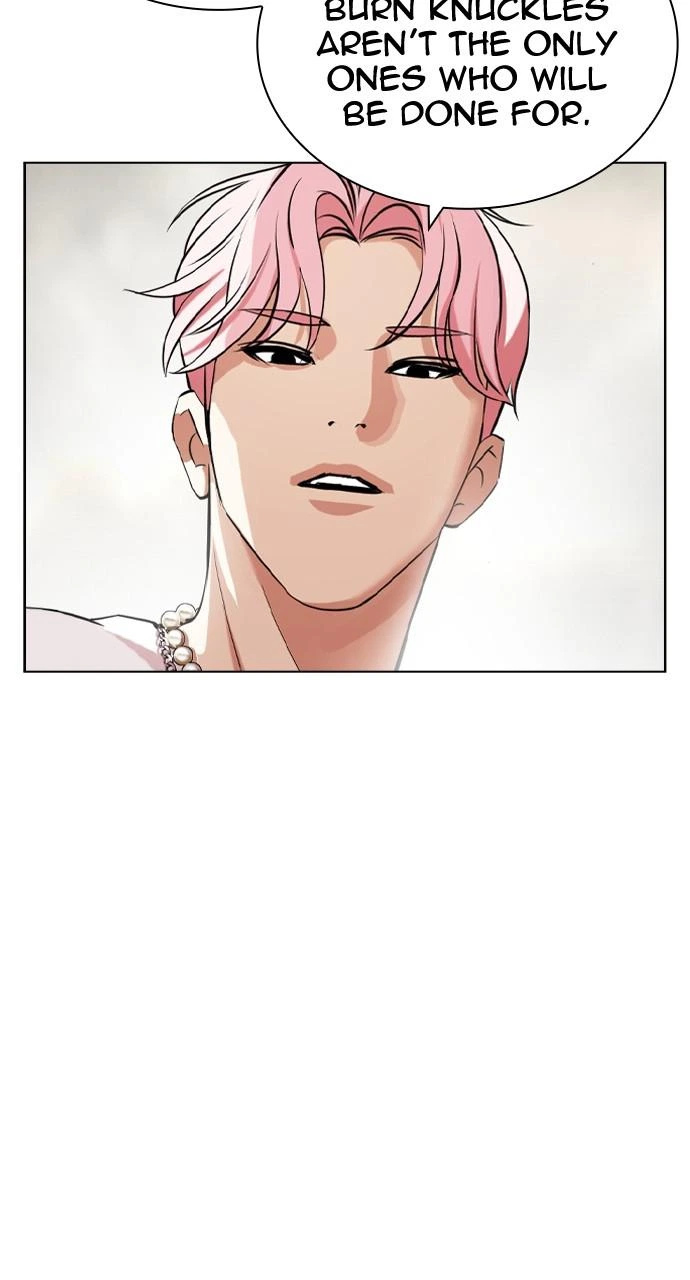 Lookism Chapter 428 — page 50