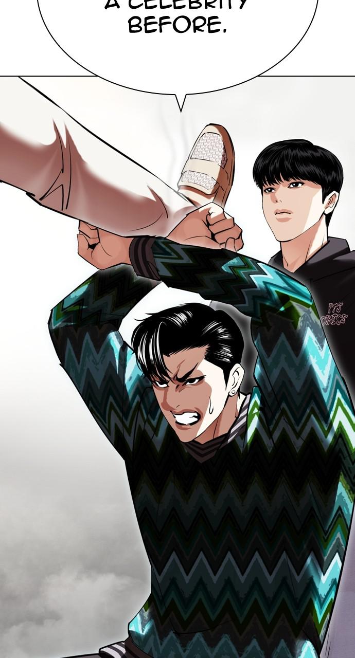 Lookism Chapter 428 — page 57