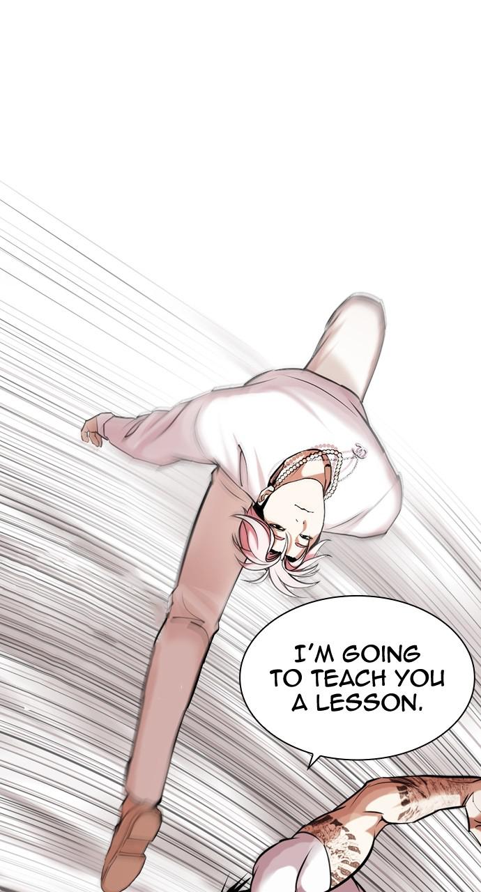 Lookism Chapter 428 — page 60