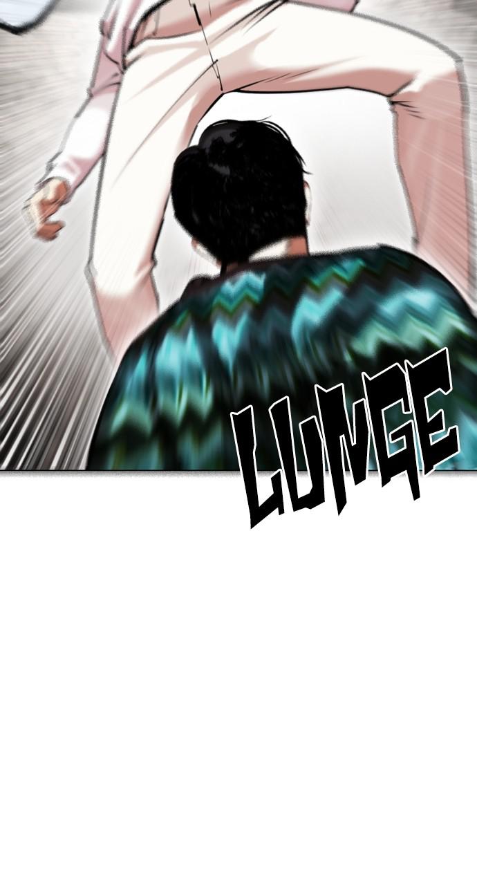 Lookism Chapter 428 — page 64