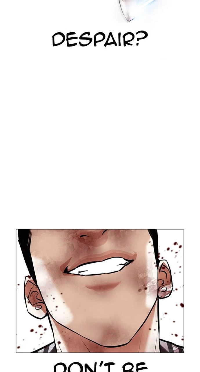 Lookism Chapter 428 — page 73