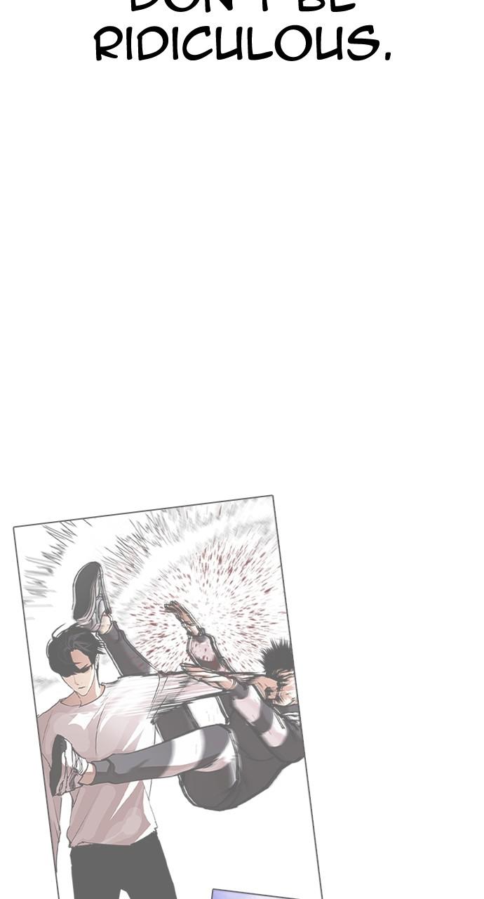 Lookism Chapter 428 — page 74