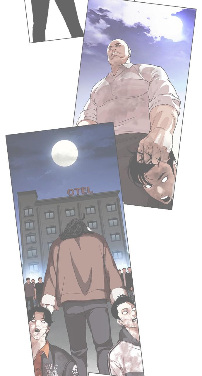 Lookism Chapter 428 — page 75