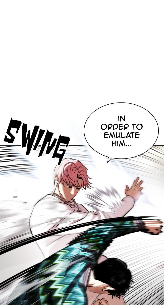 Lookism Chapter 428 — page 79