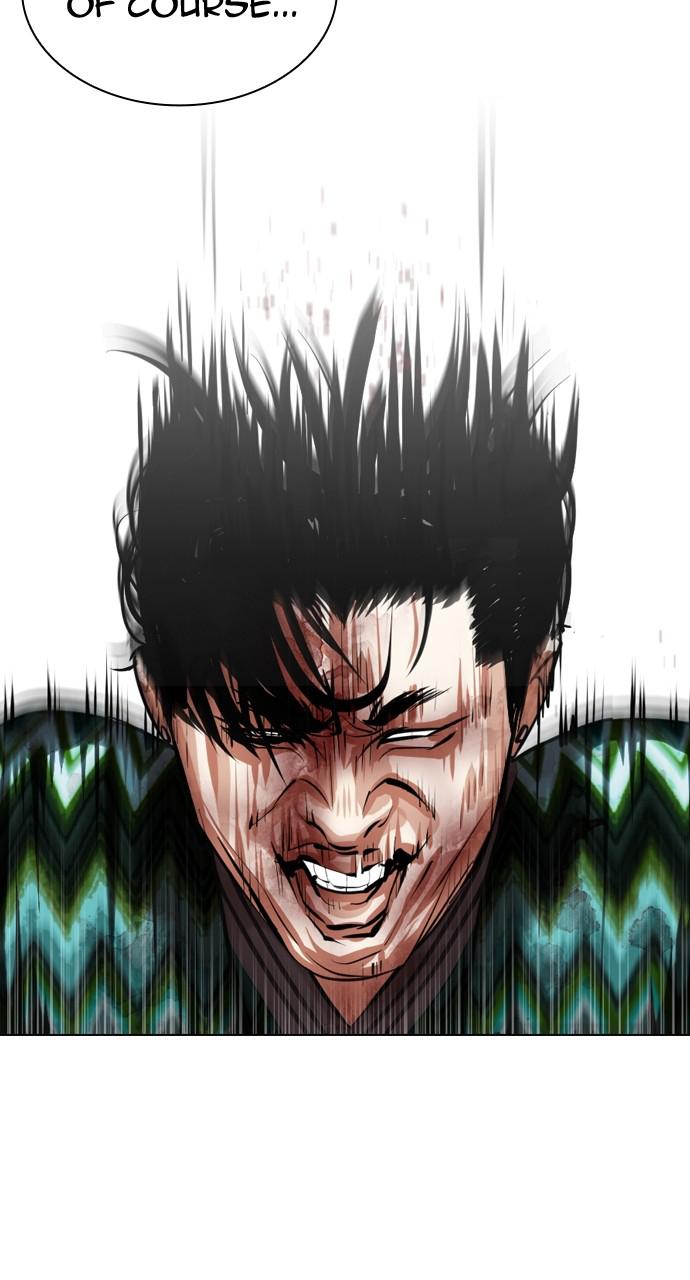 Lookism Chapter 428 — page 83